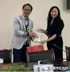 成都金牛4区学区,成都金牛四区怎么样