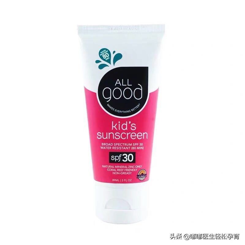 儿童滋润防晒霜推荐品牌,央视十大公认最好儿童防晒霜品牌
