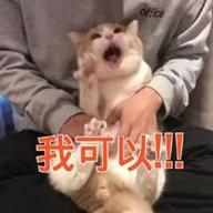 “我会有反应”——异性按摩你竟然想到了色情服务？