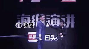 一个动作三分钟治腰椎颈椎,不花一分钱轻松治好颈椎腰椎