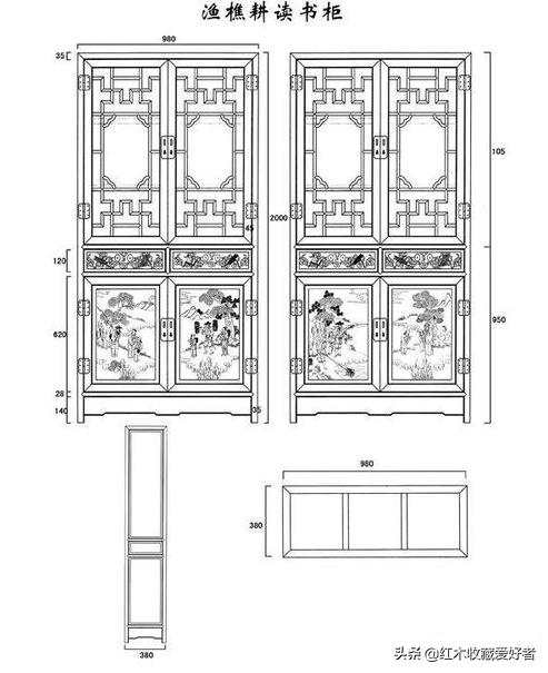 中国传统家具手绘三视图,古典家具设计图纸