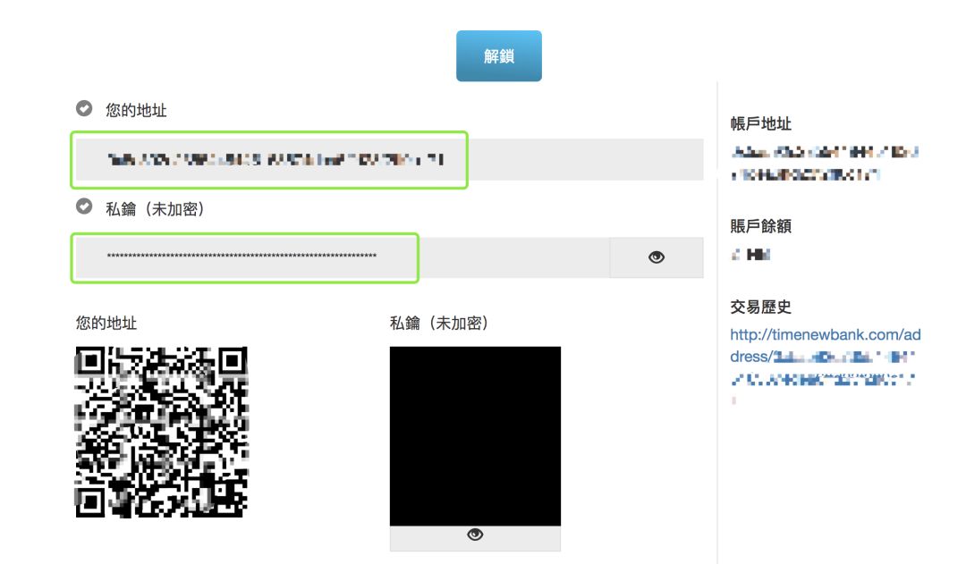 tngewallet功能,tngewallet怎么用
