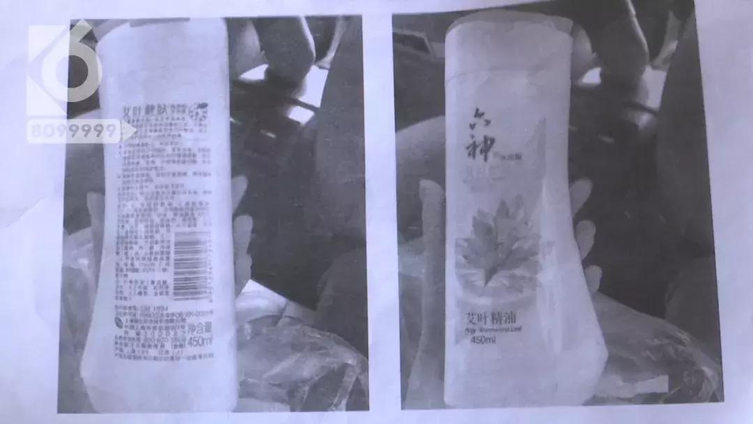 山寨海飞丝,正规商家海飞丝