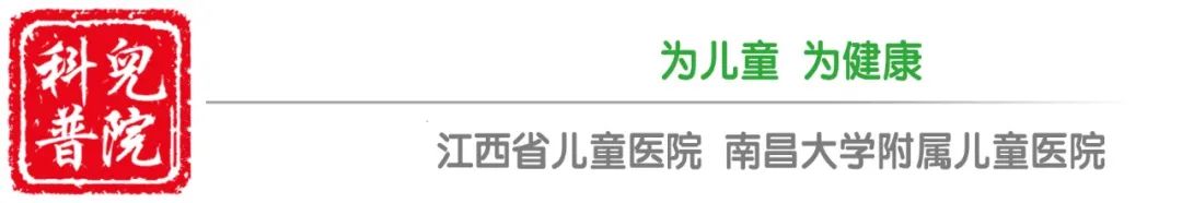 【呱呱教·104】【雾里看花】宝宝咳嗽气喘了,治疗效果不明显,你可能忽略了这些
