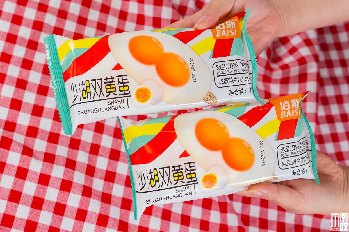 网红排队新品推荐 (6月网红新品图鉴)