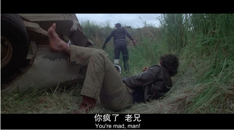 废土末日世界,废土末日风格电影