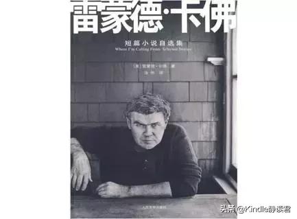 村上春树走心的短句无配乐,村上春树公认最美一句话