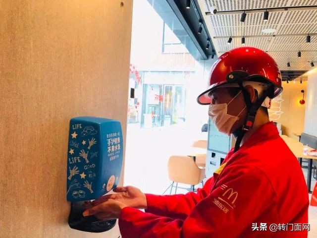 美团佣金26%是什么意思,26%佣金是多少