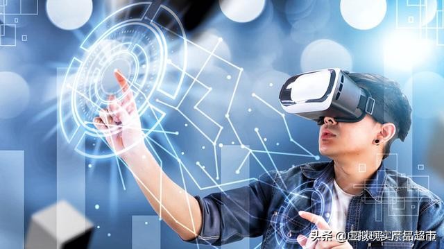 虚拟现实应用技术的好处,用虚拟系统有什么优缺点