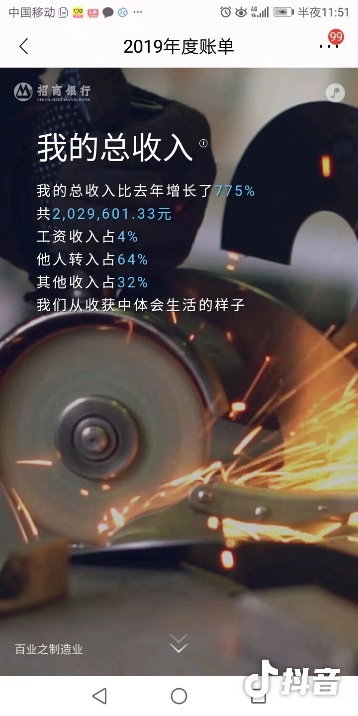 文心雕龙论说篇,文心雕龙第二十九篇