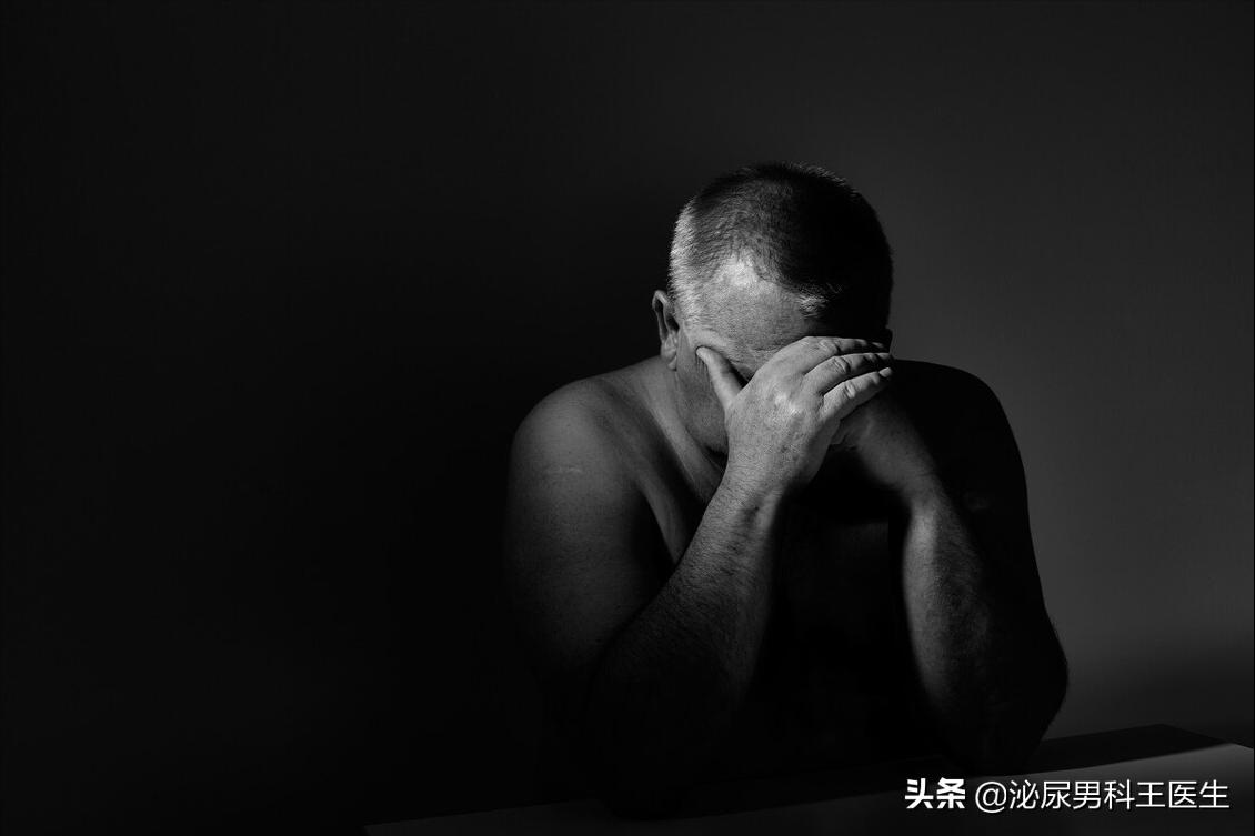 前列腺增生和前列腺肥大哪种严重,前列腺增生需要切除整个前列腺吗