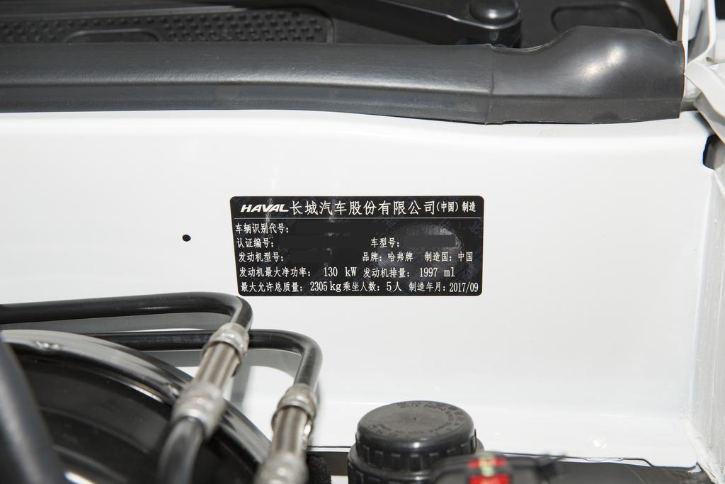 哈弗h5为什么两驱比四驱贵,哈弗h3和h5二手车怎么样