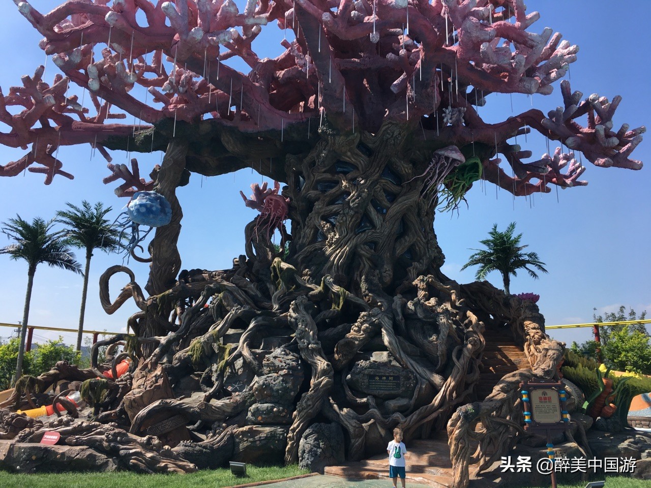 沈阳悦泉湾温泉游乐场具体地点,沈阳游乐场最刺激十大项目