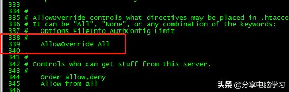 linux服务器配置与管理项目实训,linux服务器搭建与管理1.7实训案例