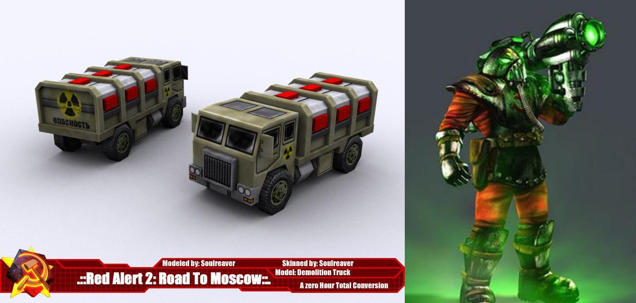 红警2的火爆程度,红警2游戏遭遇战