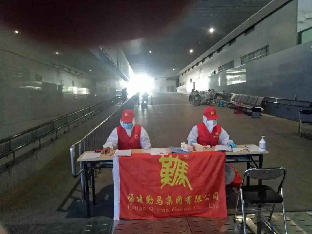 主题党日活动公益活动,2024年非公企业主题党日活动计划