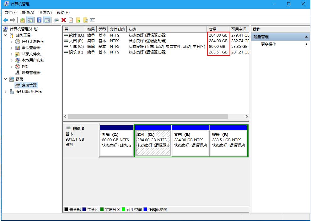 电脑重装系统可以远程吗,远程重装系统