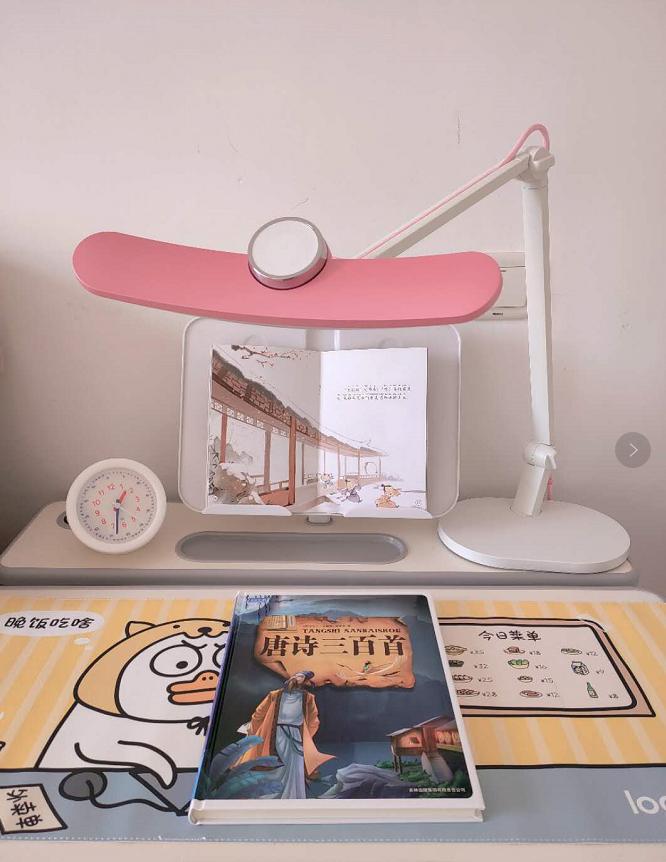 明基mindduo儿童智能护眼led台灯,明基mindduo2plus护眼台灯晴空蓝