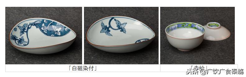 在香港遇见,在香港遇见三星堆