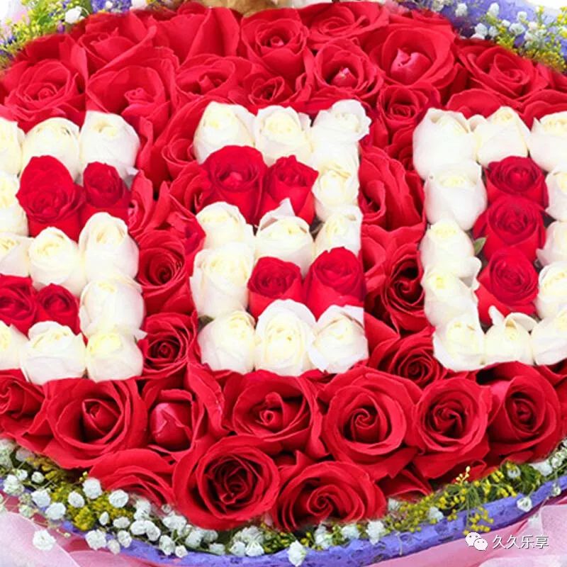 520鎯呬荆浣犲嚭閽辨垜鍑哄姏,520浣犱拱鍗曟垜琛ㄧ櫧