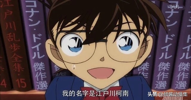 毛利兰发现江户川柯南是工藤新一,毛利兰带着柯南见工藤新一