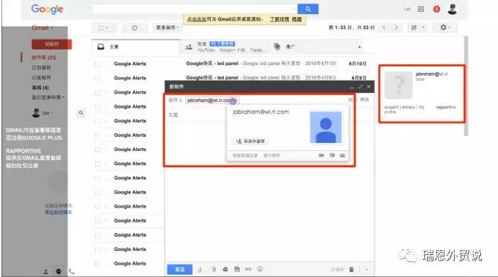 外贸干货丨如何分析调查客户背景