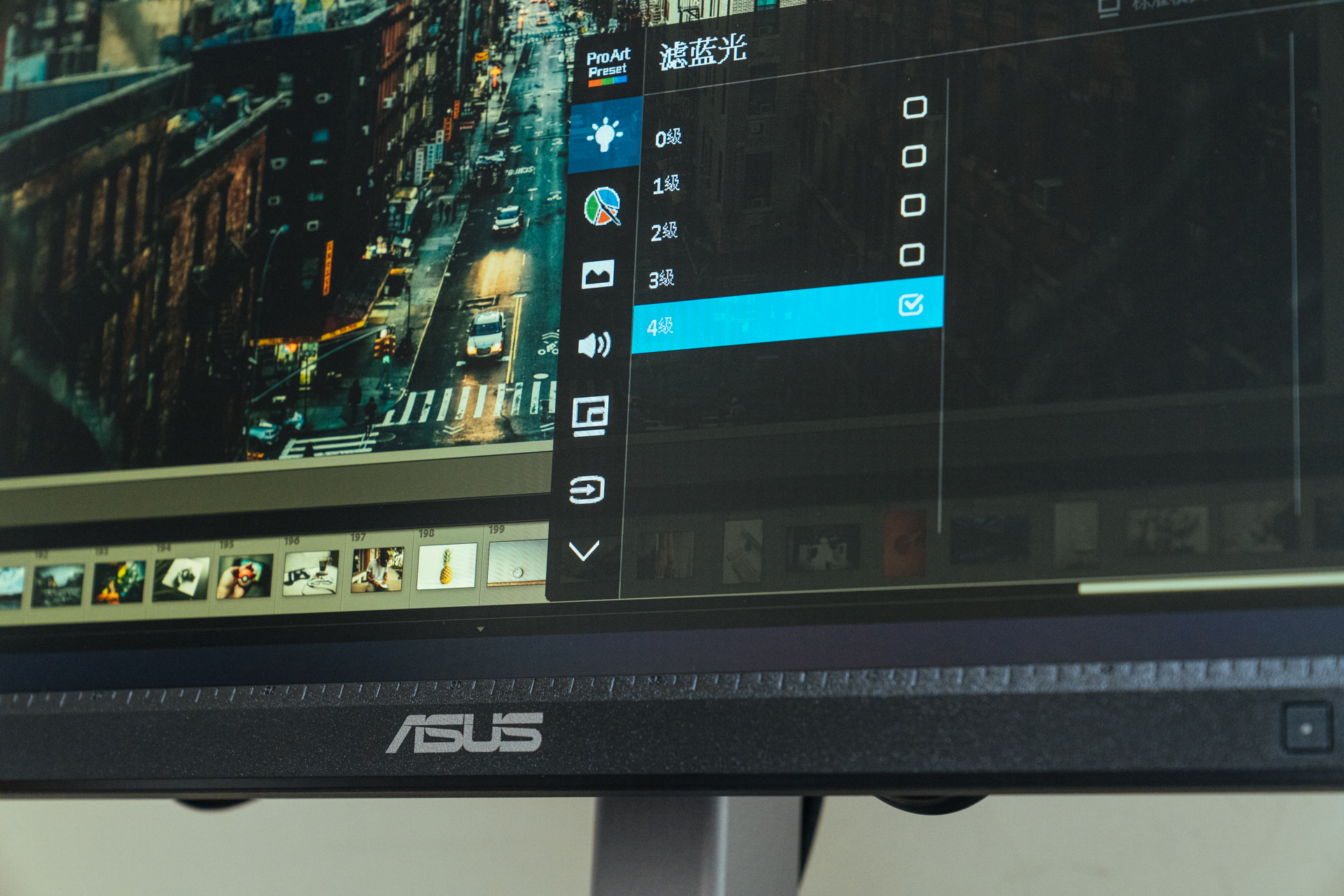 华硕创艺国度显示器买27还是32,华硕proartpa279cv显示器缺点