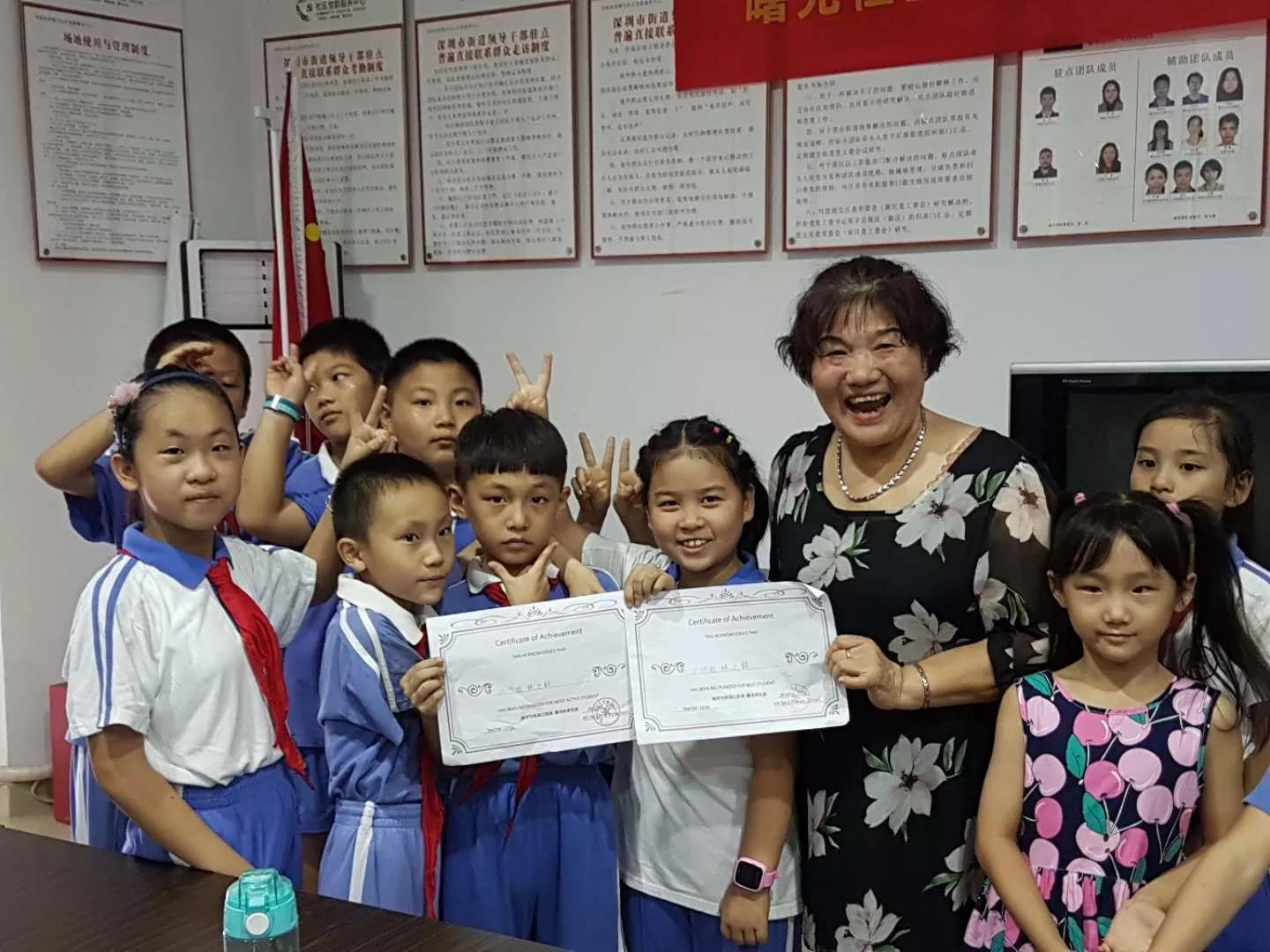 实践学习技巧，善于学习终生！