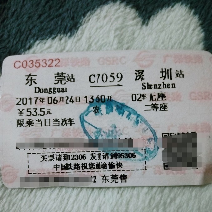 香港两日游攻略自由行二人多少钱,香港两日游自由行攻略视频