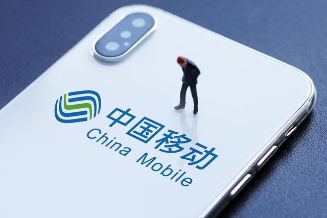 移动流量套餐19元200g官方办理,移动流量套餐19元100g全国通用