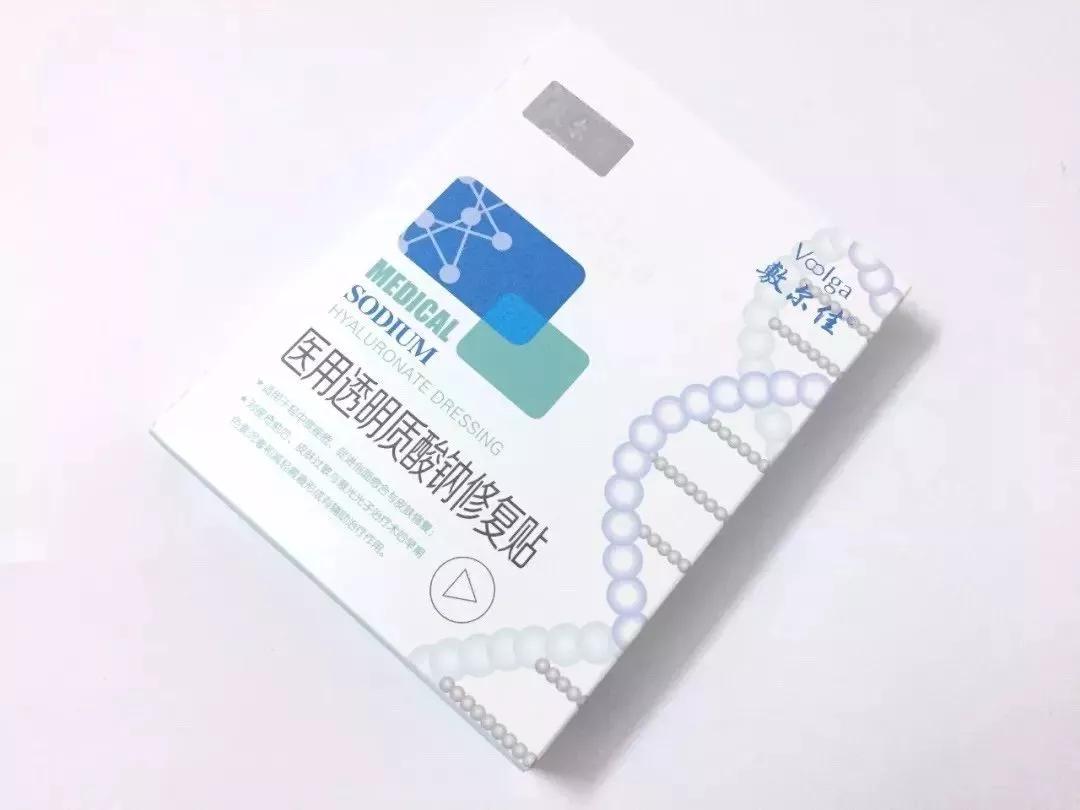 火遍日本的国产面膜,敷尔佳清痘面膜真实测评