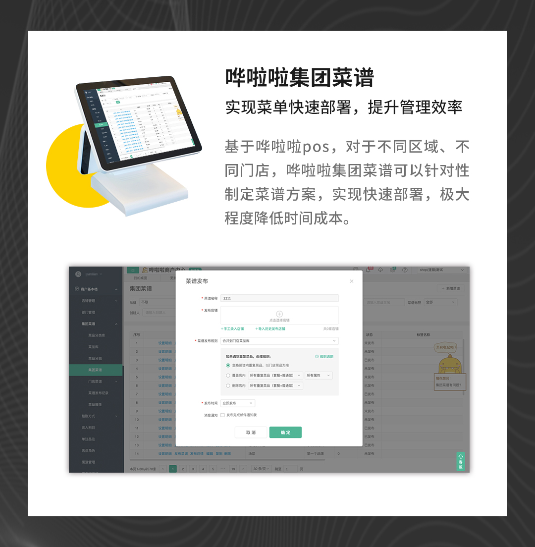 助力公司数字化转型,助力企业互联网化转型