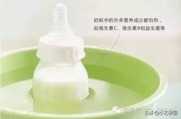 喂100毫升奶粉兑多少水,冲110毫升的奶要几勺奶粉