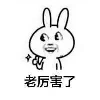 喜报！喜报！喜报！第十一届蓝桥杯大赛千里码学员再出佳绩啦