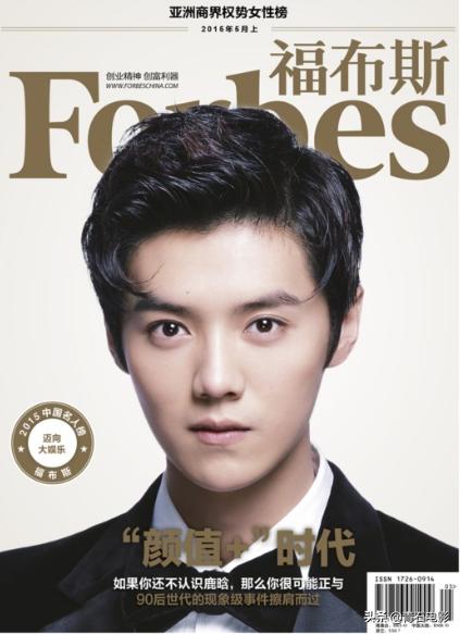 鹿晗戴帽子头发压塌了,鹿晗军帽压不住刘海