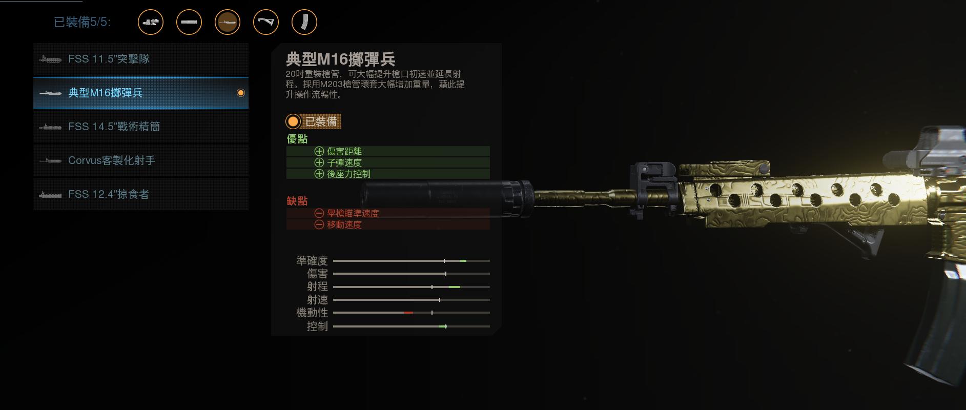 使命召唤战区怎么把手柄改成键盘,使命召唤战区手游怎么手柄用不了