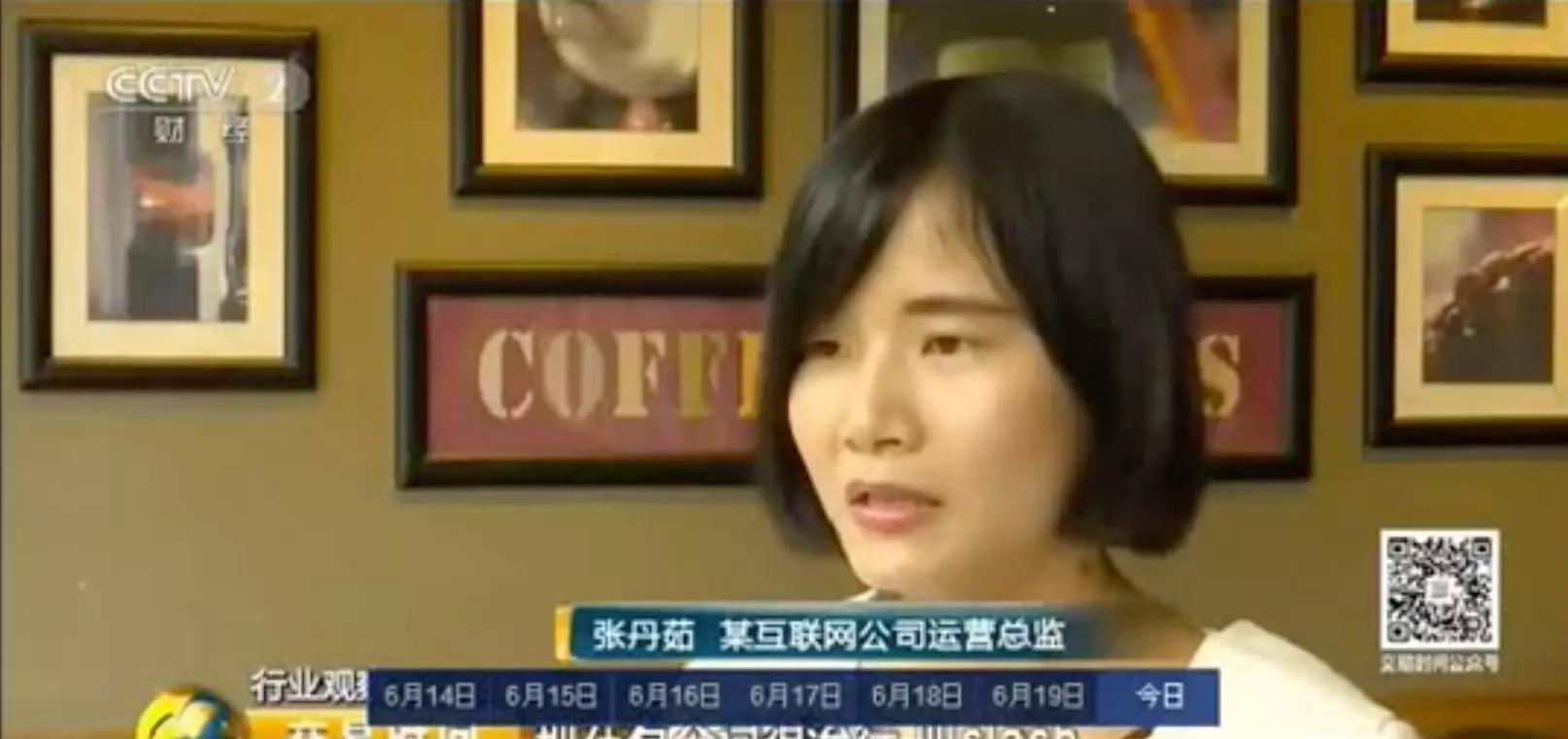 实不相瞒我赚了八元,实不相瞒我的副业收入