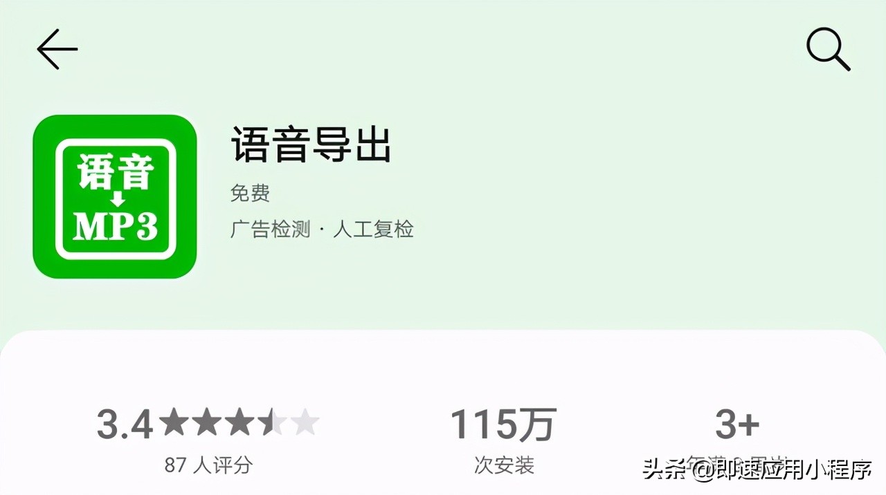 微信社群管理工具,常见的社群运营工具包括哪些形式