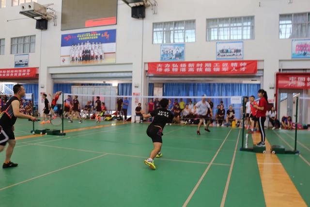 第二十届北京羽毛球公开赛,第19届北京羽毛球公开赛