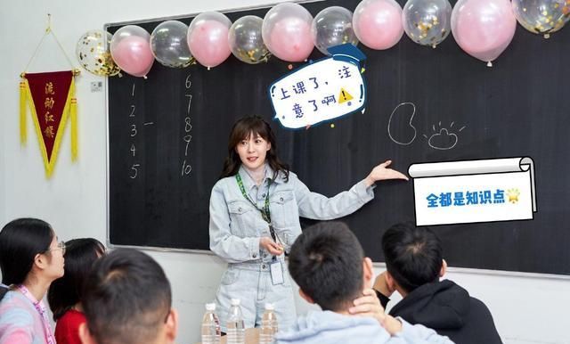 爱情公寓3李金铭美嘉,爱情公寓五李金铭演技爆棚