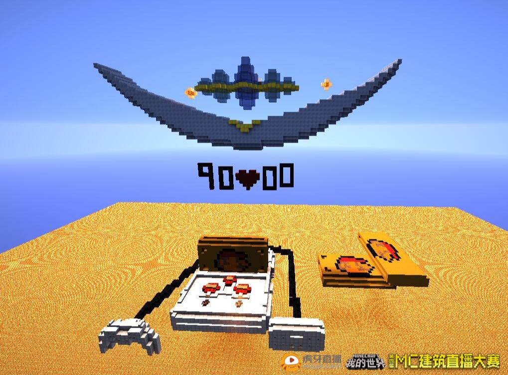 我的世界建筑大神的奇葩建筑,我的世界建筑比赛碰见超奇葩建筑