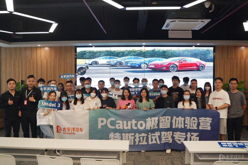 特斯拉高性能版model3加速感受,特斯拉modelyperformance试驾