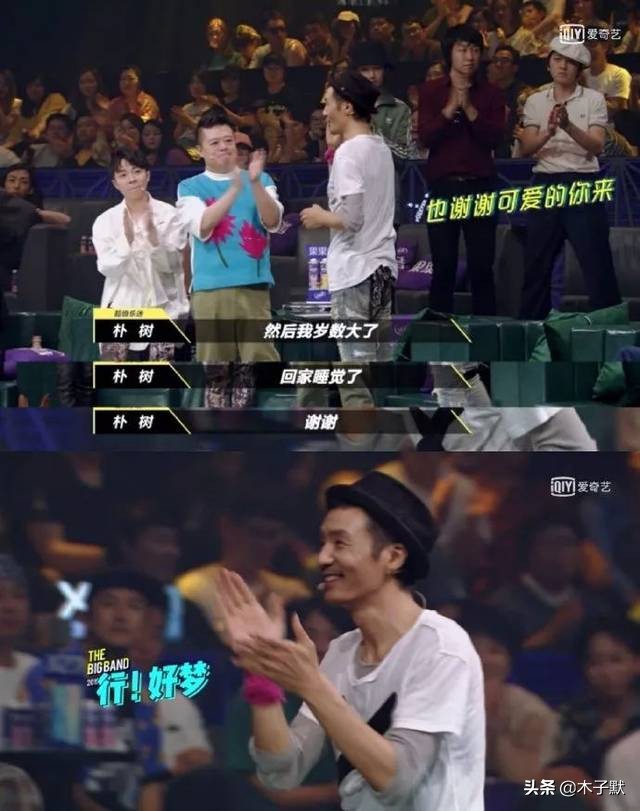 39岁李楠现状,李楠去世了吗