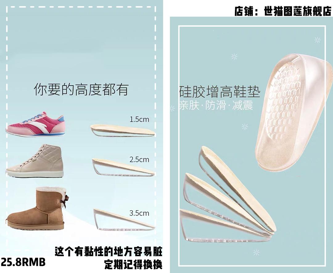 155-160cm的女生这样穿是真的显高 (149cm显高穿搭)