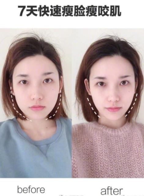 瘦脸提拉手法教程瓜子脸,大脸盘瘦脸操教程