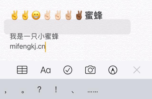iphone自带键盘怎么快速翻译,iphone自带键盘怎么有常用字
