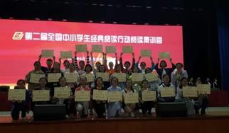 2020全景看高中丨逆势上升，大美辽附