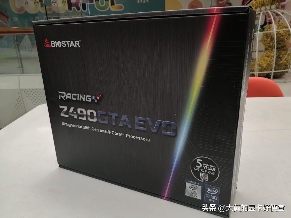 映泰z490gtaevo超频,映泰z490gtaevo测试