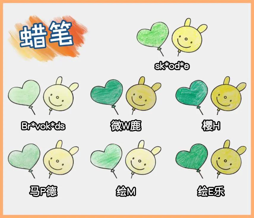 18款儿童蜡笔、油画棒测评：百年品牌居然这么难用？