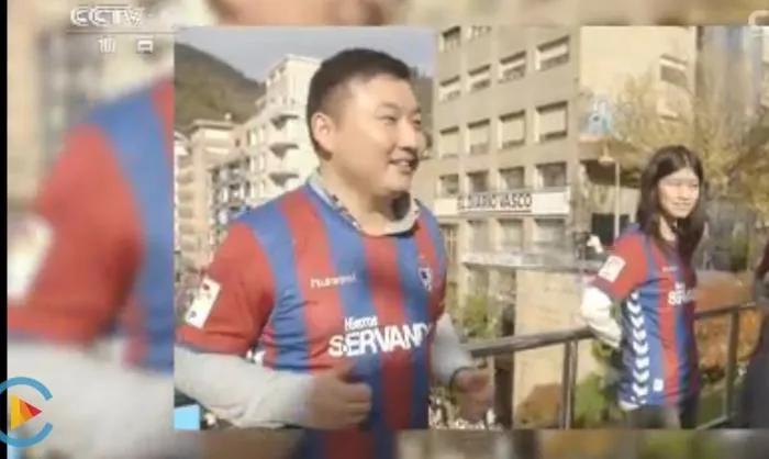 西甲小曹买的股份,90年代末收购西甲球队需要多少钱